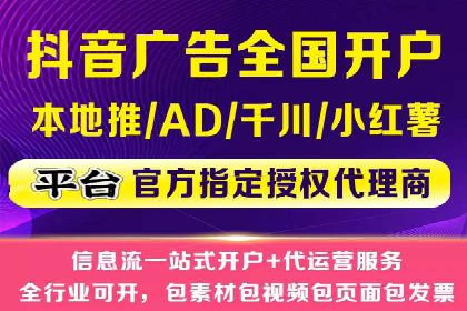 SEM代运营托管公司：提升广告投放效果的秘诀